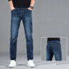 1c65dfd7-2cf2-4289-b577-deda6d019a63_fine.jpeg New Slim Fit Youth Casual Straight-leg Cotton Jeans Men
