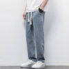 2f7d836f-1741-4fa5-a75a-019e34ee7b96.jpg Summer Loose Wide Leg Jeans Pants Men Fashion Drawstring Elasticated Straight Trousers