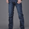 Men's Denim Long Pants Trendy Men's Denim Straight-Leg Pants