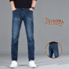 71bbebc1-a2aa-4749-a6d7-7c9db18f1821_fine.jpeg New Slim Fit Youth Casual Straight-leg Cotton Jeans Men