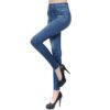 1052975253156.jpg High Waisted Jeggings - Denim Leggings