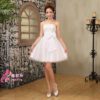 1462991420_1606070068.jpg Short tube top bride wedding dress