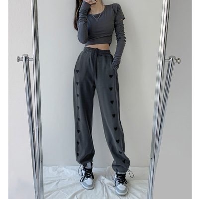 1623723840703.jpg New Love High Waist Drawstring Pants Loose Drawstring