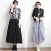 1623827890241.jpg New Skirts Women's High Waist Mid-Length A-Line Skirt
