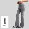Juyitang's New Stripesd Bell-Bottom Pants Running Nude Elastic Sports Fitness High-Waist Hip-Lifting Yoga Pants For Women