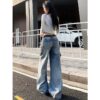18ab6579-dafc-4c2e-a1fb-31a9bb73449b.jpg Loose-fit Figure-flattering Distressed Floor-length Casual Pants