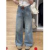 1f04ddc6-f877-427d-96e8-ad06b9cee47d_water.jpeg Short-statured Womens American-style Floor-length Jeans
