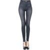 222019752537.jpg High Waisted Jeggings - Denim Leggings