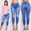 High waist stretch slim pencil feet pants