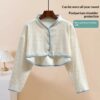 Shoulder-wrap Nursing And Cold-protection Vest For Postpartum Mothers