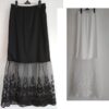 495326991304.jpg Lace mesh skirt skirt long skirt