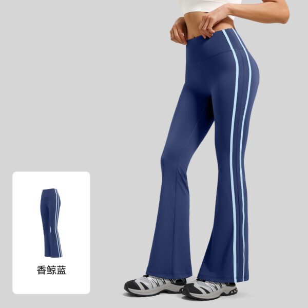 Juyitang's New Stripesd Bell-Bottom Pants Running Nude Elastic Sports Fitness High-Waist Hip-Lifting Yoga Pants For Women
