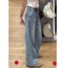 5f95ce07-9a44-4267-8c09-49d49761caad_water.jpeg Short-statured Womens American-style Floor-length Jeans