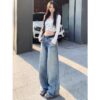 63769fb3-6bb0-4fd3-9780-027f7bb74e0b.jpg Loose-fit Figure-flattering Distressed Floor-length Casual Pants