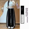 Womens High-waisted Color-block Loose-fitting Wide-leg Pants With Side Stripes