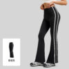 Juyitang's New Stripesd Bell-Bottom Pants Running Nude Elastic Sports Fitness High-Waist Hip-Lifting Yoga Pants For Women