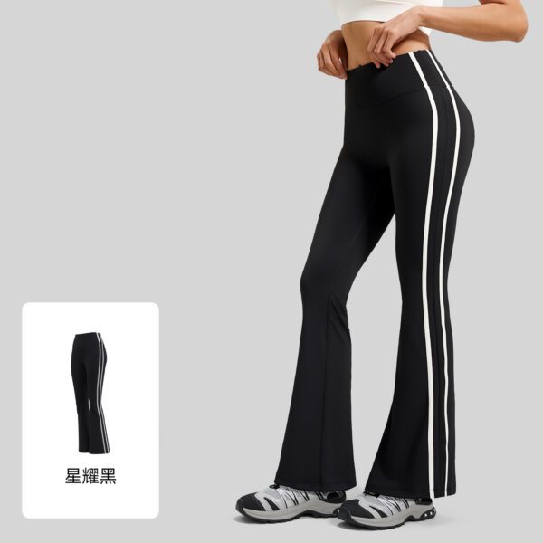 Juyitang's New Stripesd Bell-Bottom Pants Running Nude Elastic Sports Fitness High-Waist Hip-Lifting Yoga Pants For Women
