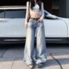 91d18ad6-674b-4580-8eef-4b131d4e53da.jpg Loose-fit Figure-flattering Distressed Floor-length Casual Pants
