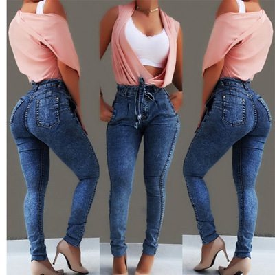 934481007876.jpg Fringed jeans