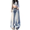 a81a8cc4-1d83-4869-861c-dbbf6dc95edf.jpg Loose-fit Figure-flattering Distressed Floor-length Casual Pants