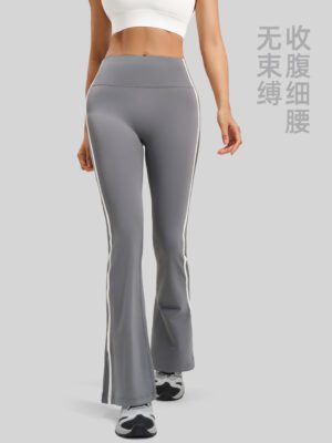Juyitang's New Stripesd Bell-Bottom Pants Running Nude Elastic Sports Fitness High-Waist Hip-Lifting Yoga Pants For Women