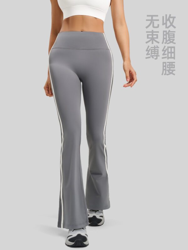 Juyitang's New Stripesd Bell-Bottom Pants Running Nude Elastic Sports Fitness High-Waist Hip-Lifting Yoga Pants For Women