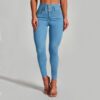 ef9b9a73-212f-4602-bc91-498c8404b213.jpg High Waist Jeans Women's Skinny Trousers Tight Stretch Shaping And Hip Lifting Pants