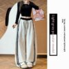 Womens High-waisted Color-block Loose-fitting Wide-leg Pants With Side Stripes